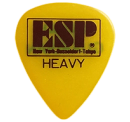 blind guardian Guitar Pick - Púa de Guitarra