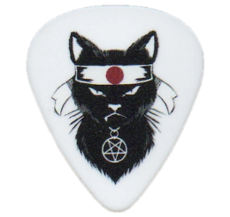kreator Guitar Pick - Púa de Guitarra